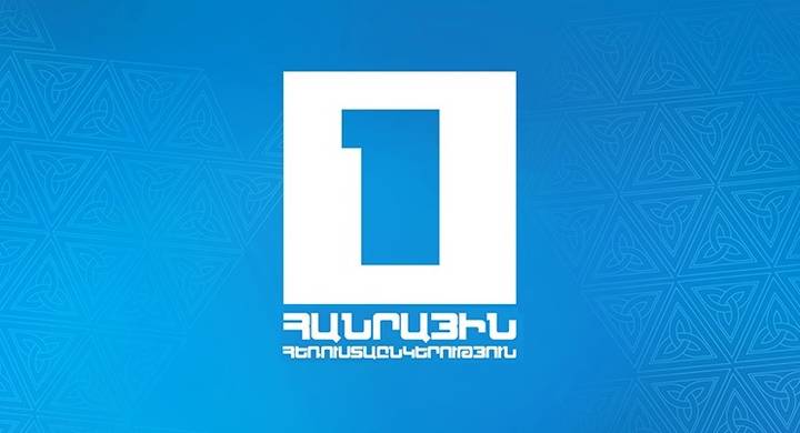 any