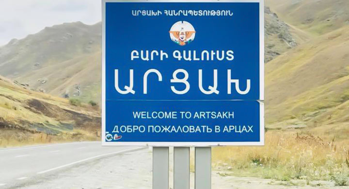 any