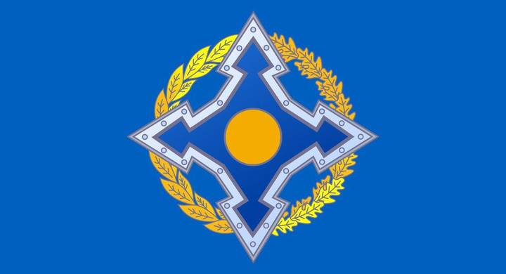 any