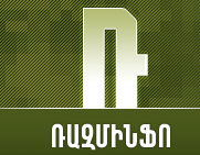 any