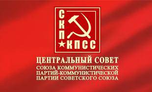 any
