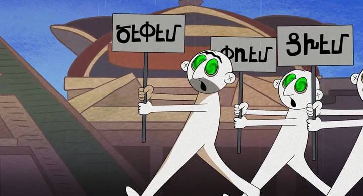 any