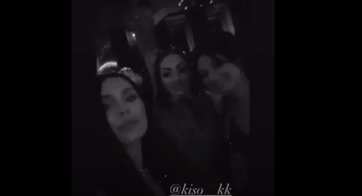 any