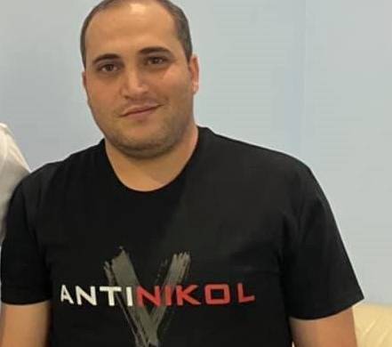 any