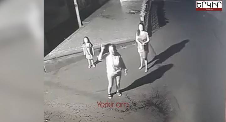 any