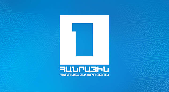 any