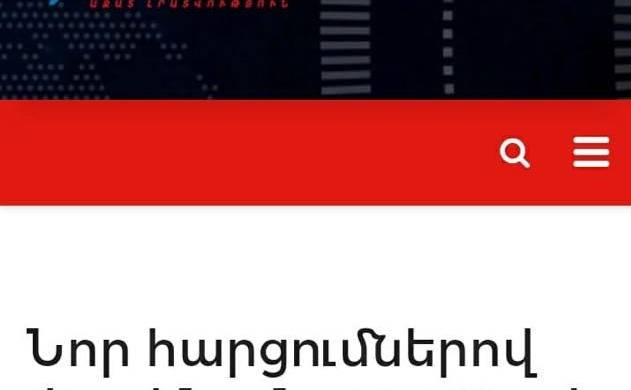 any