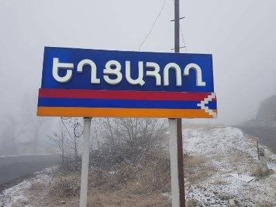 any