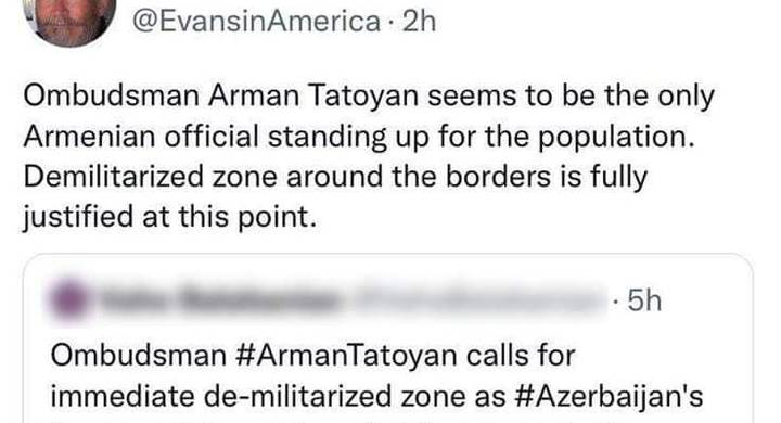 any