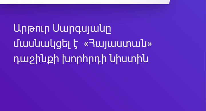 any
