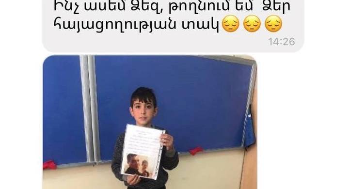 any