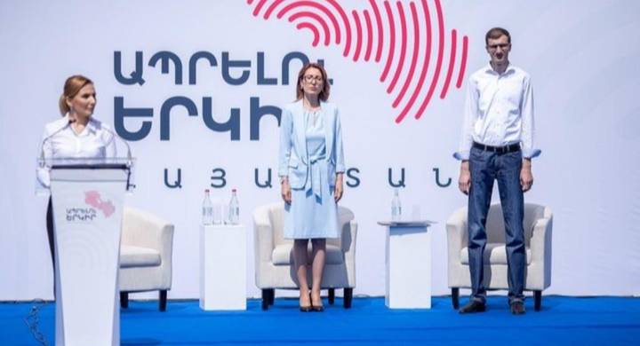 any