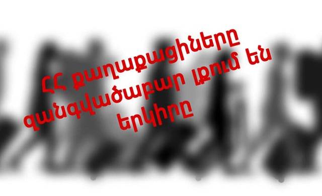 any