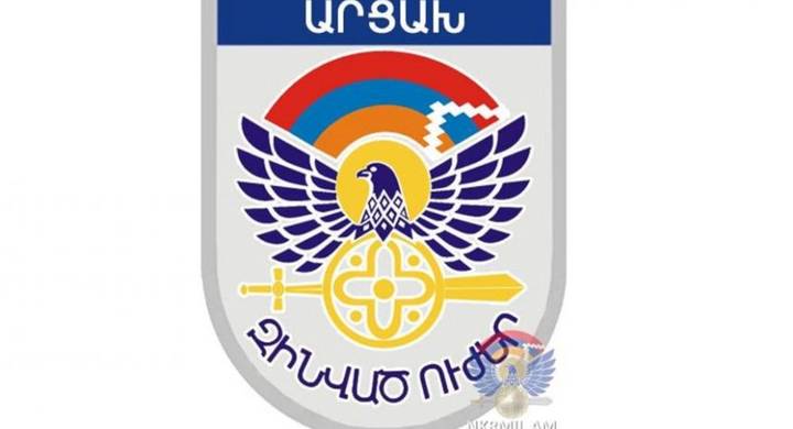 any