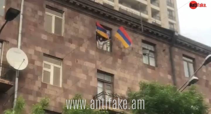 any