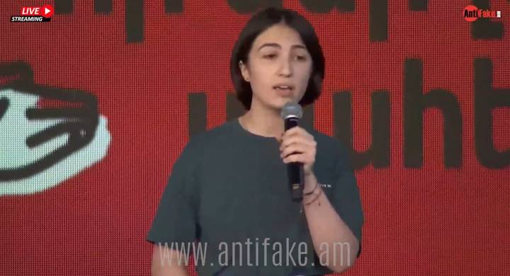 any