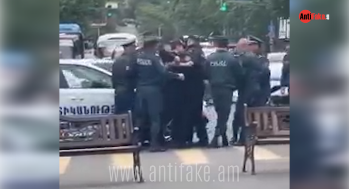 any