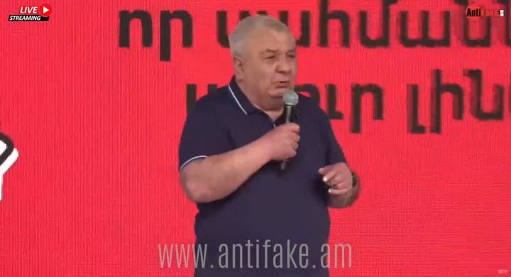 any