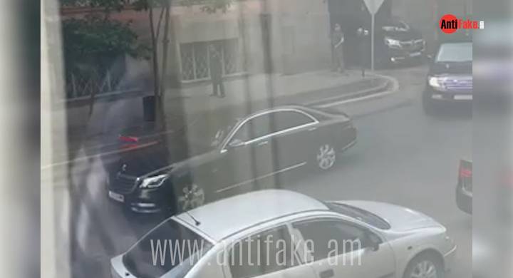 any