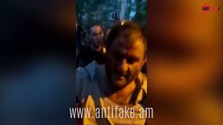 any