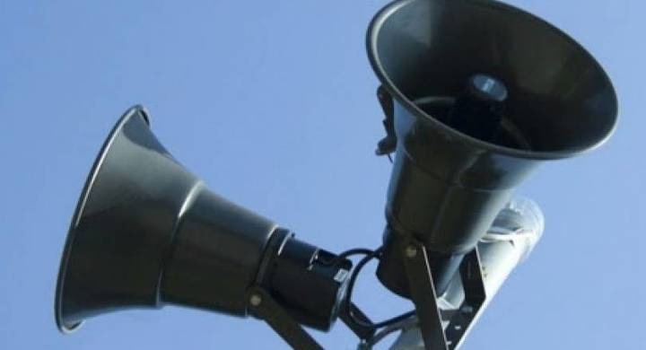 any