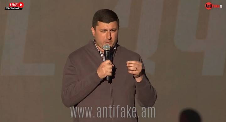 any
