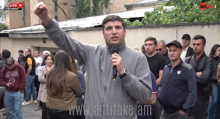 any
