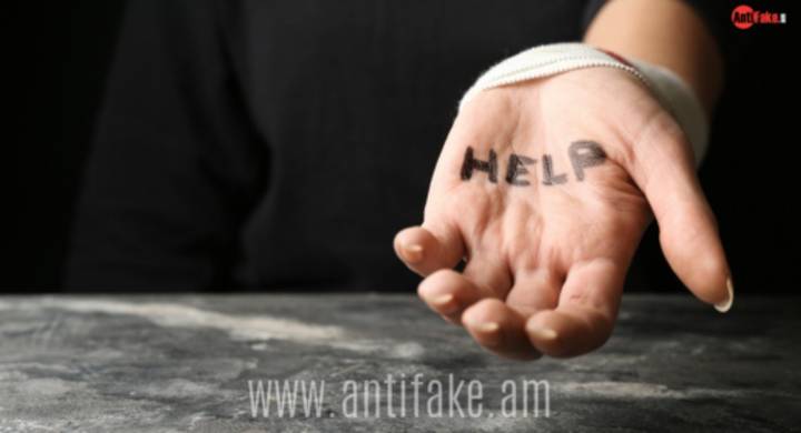 any