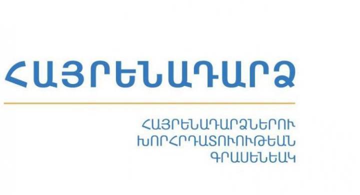 any