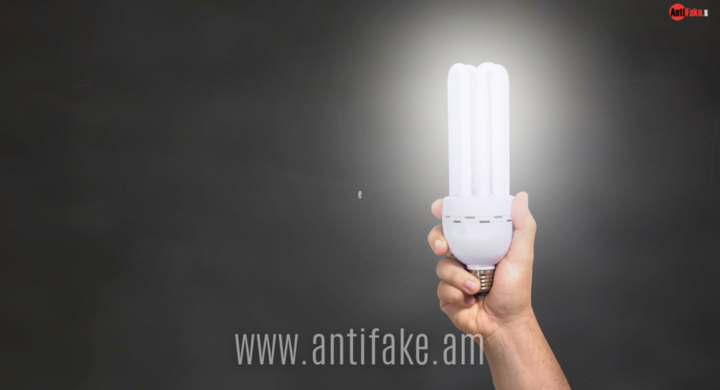 any