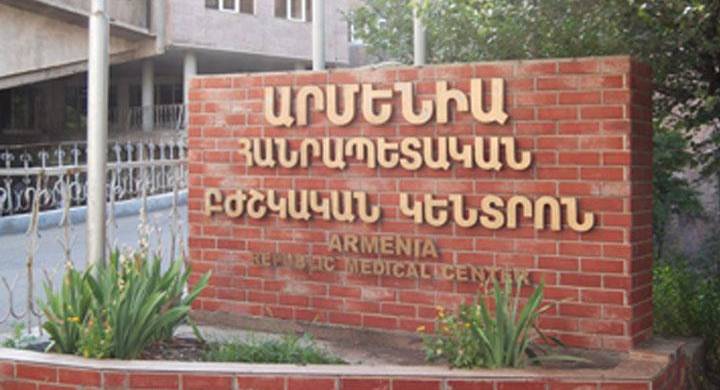 any