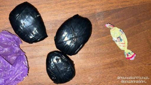 any