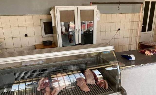 any