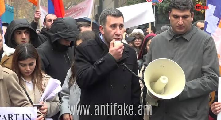 any