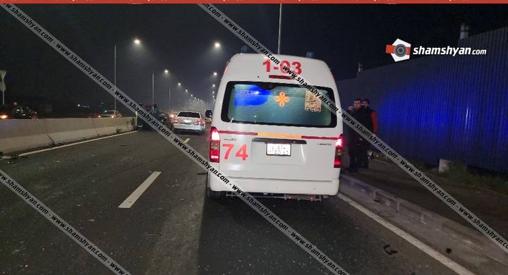 any