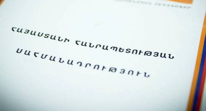 any