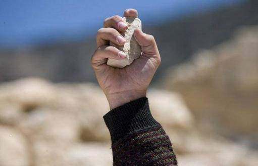any
