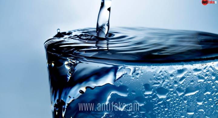 any