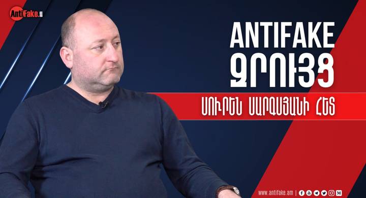 any