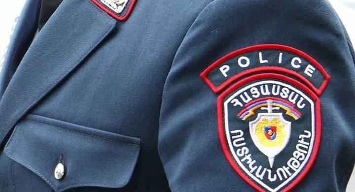 any