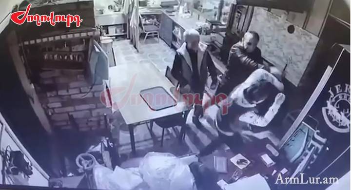 any
