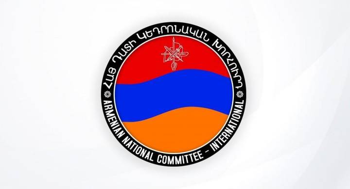 any