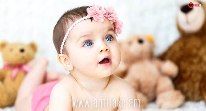 any