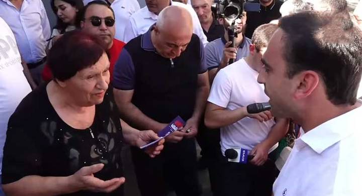 any