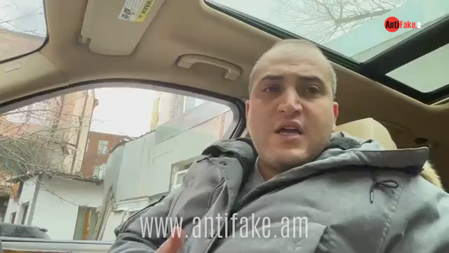 any