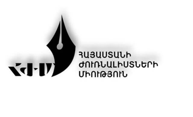 any