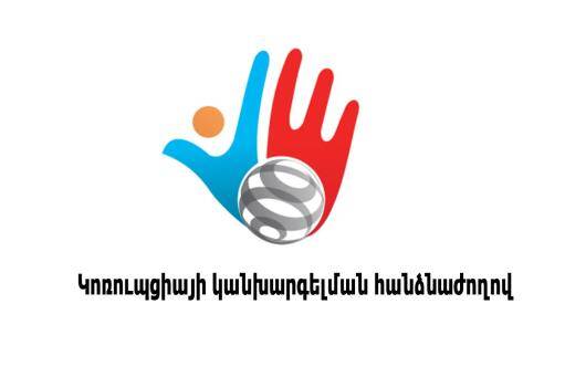 any
