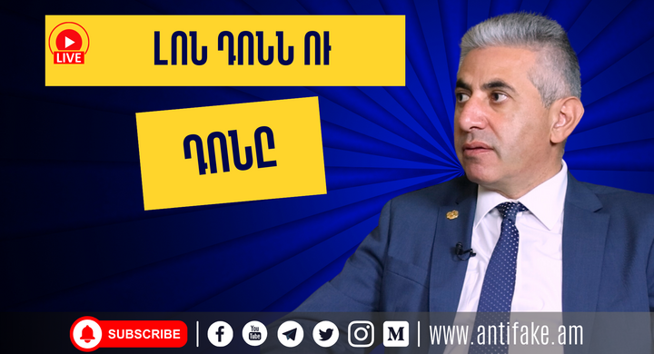 any