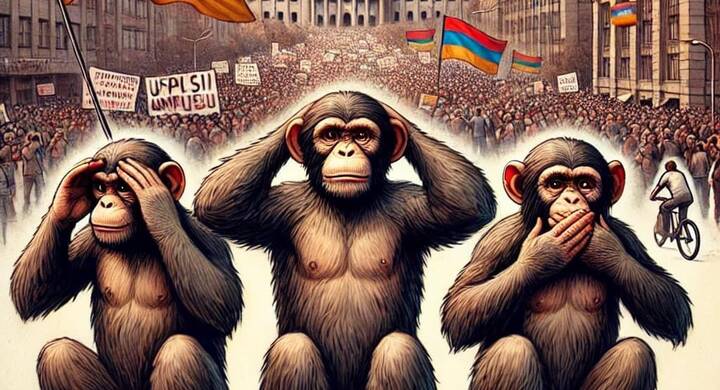 any