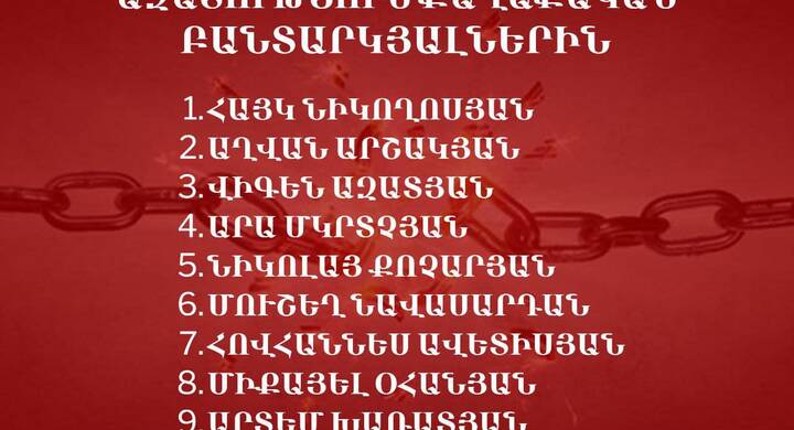 any